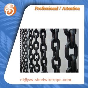 G80 Link Chain